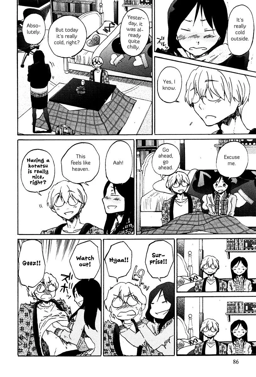 Read Bonnouji en Manga Online