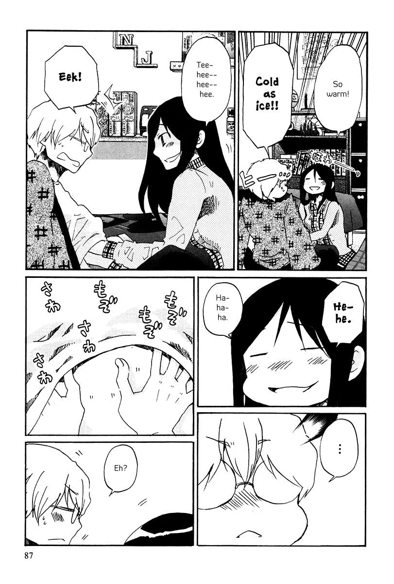 Read Bonnouji en Manga Online