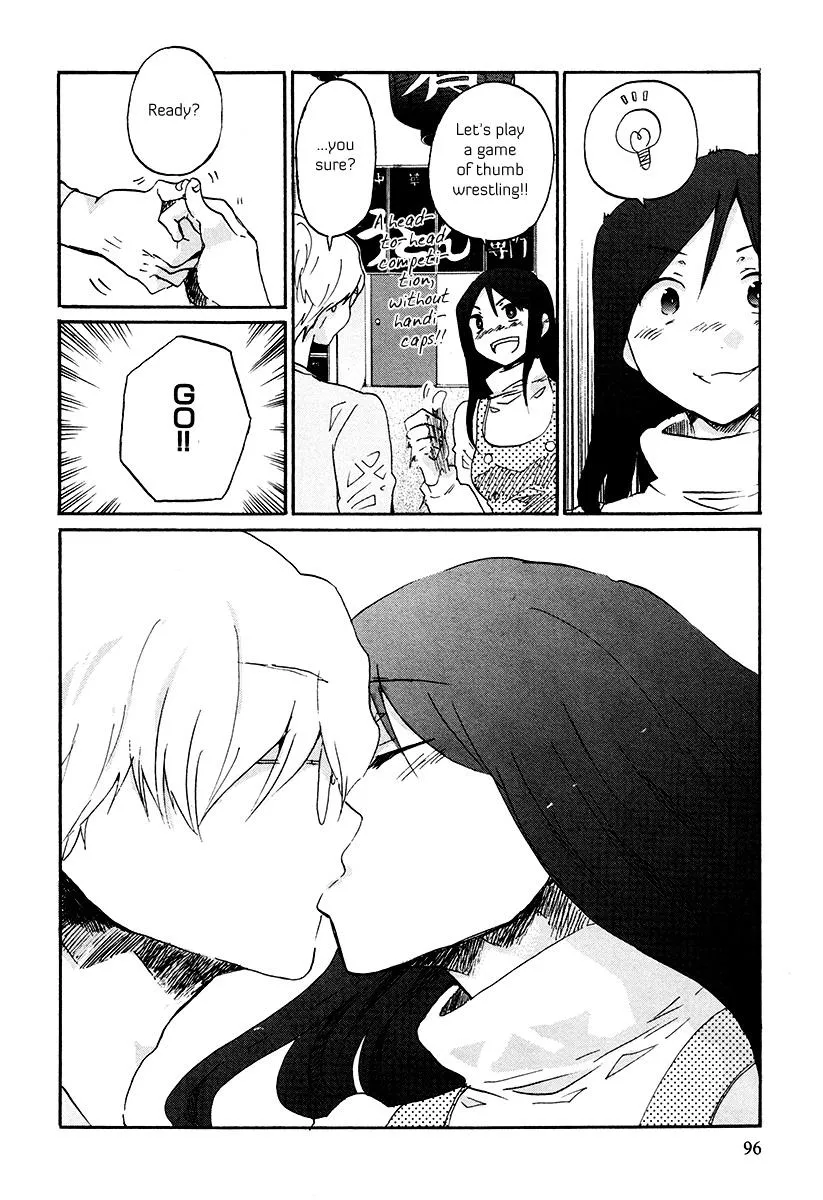 Read Bonnouji en Manga Online