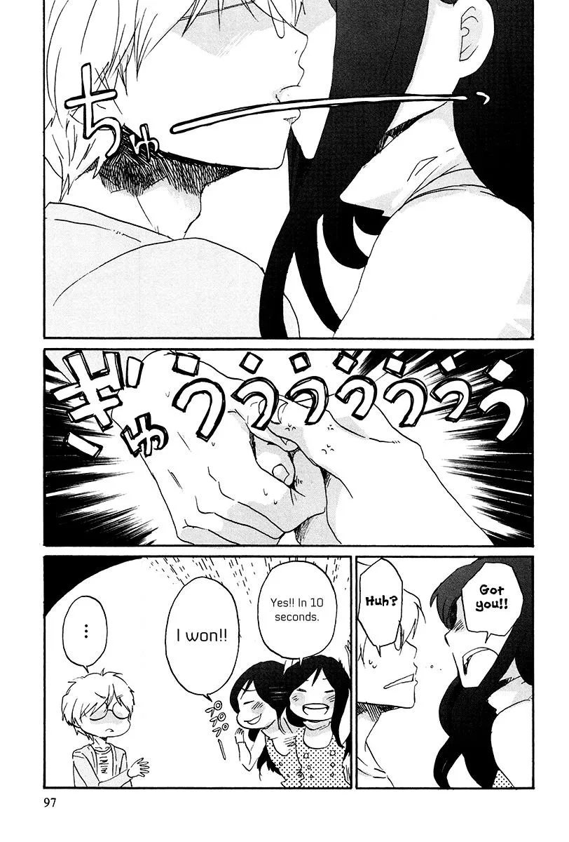 Read Bonnouji en Manga Online