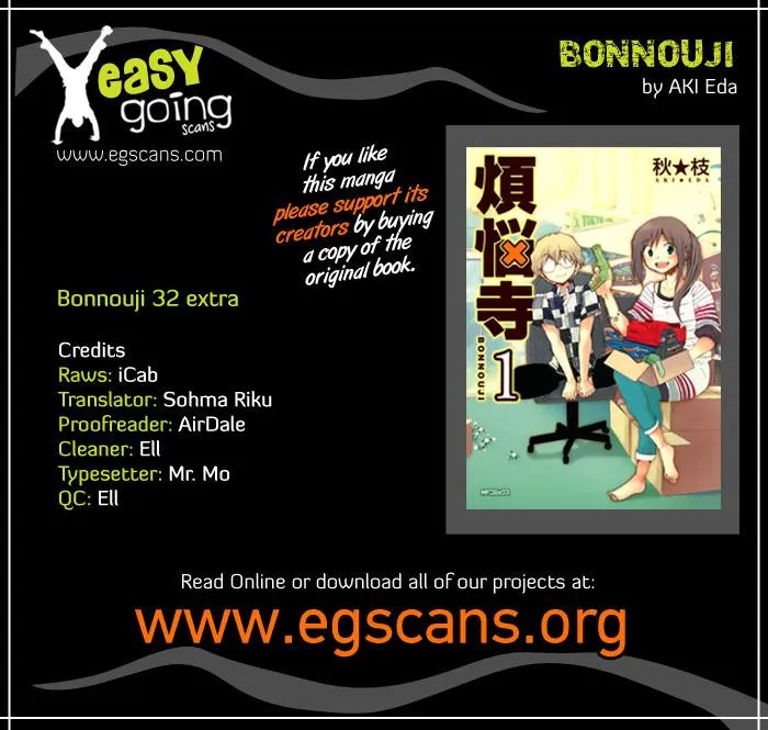 Read Bonnouji en Manga Online