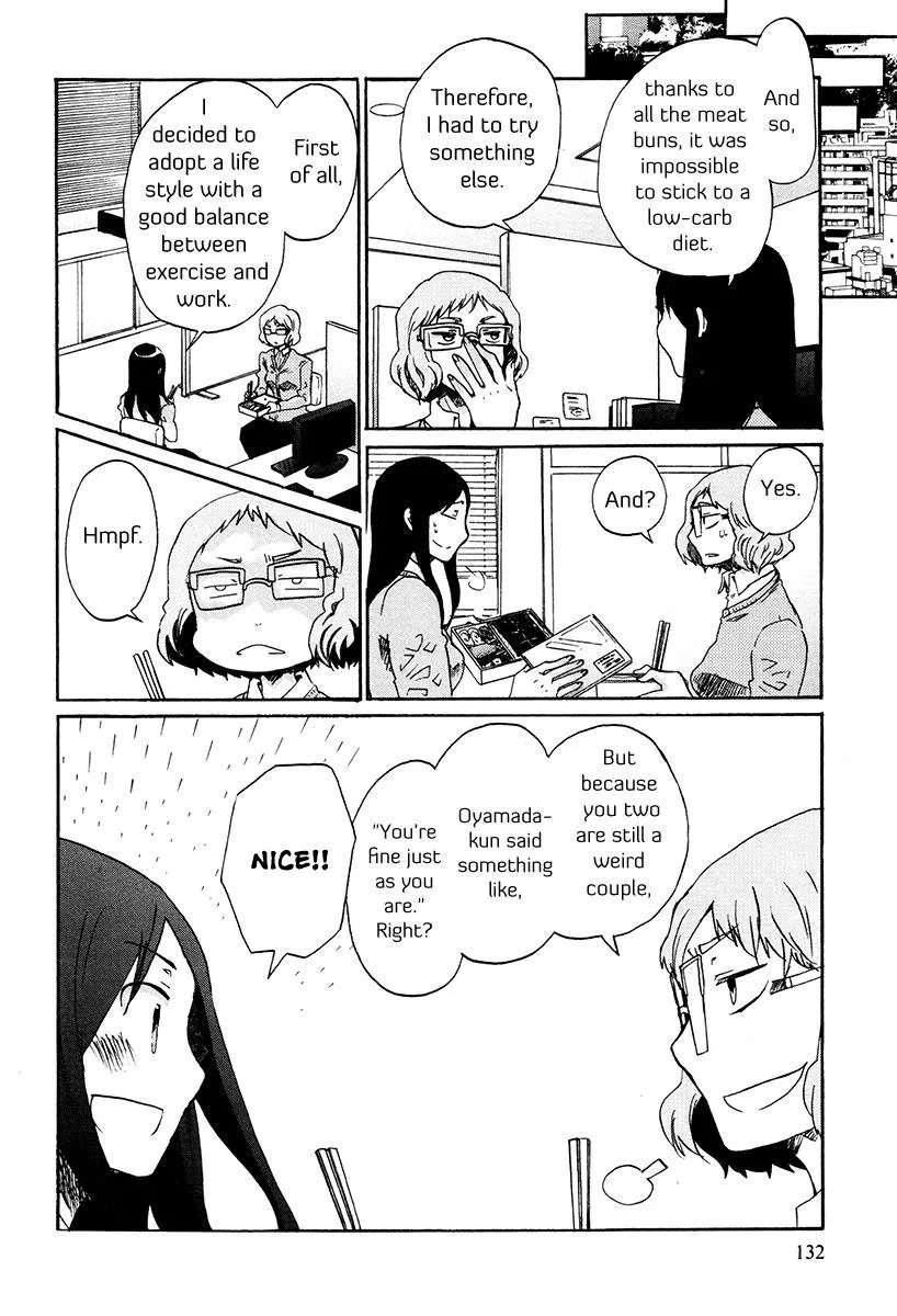 Read Bonnouji en Manga Online