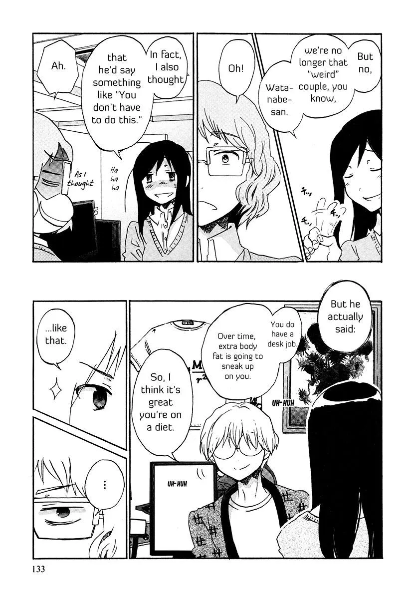 Read Bonnouji en Manga Online