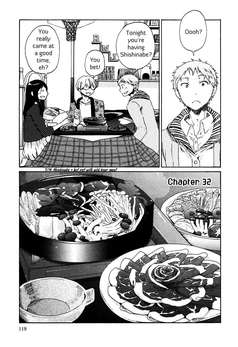Read Bonnouji en Manga Online