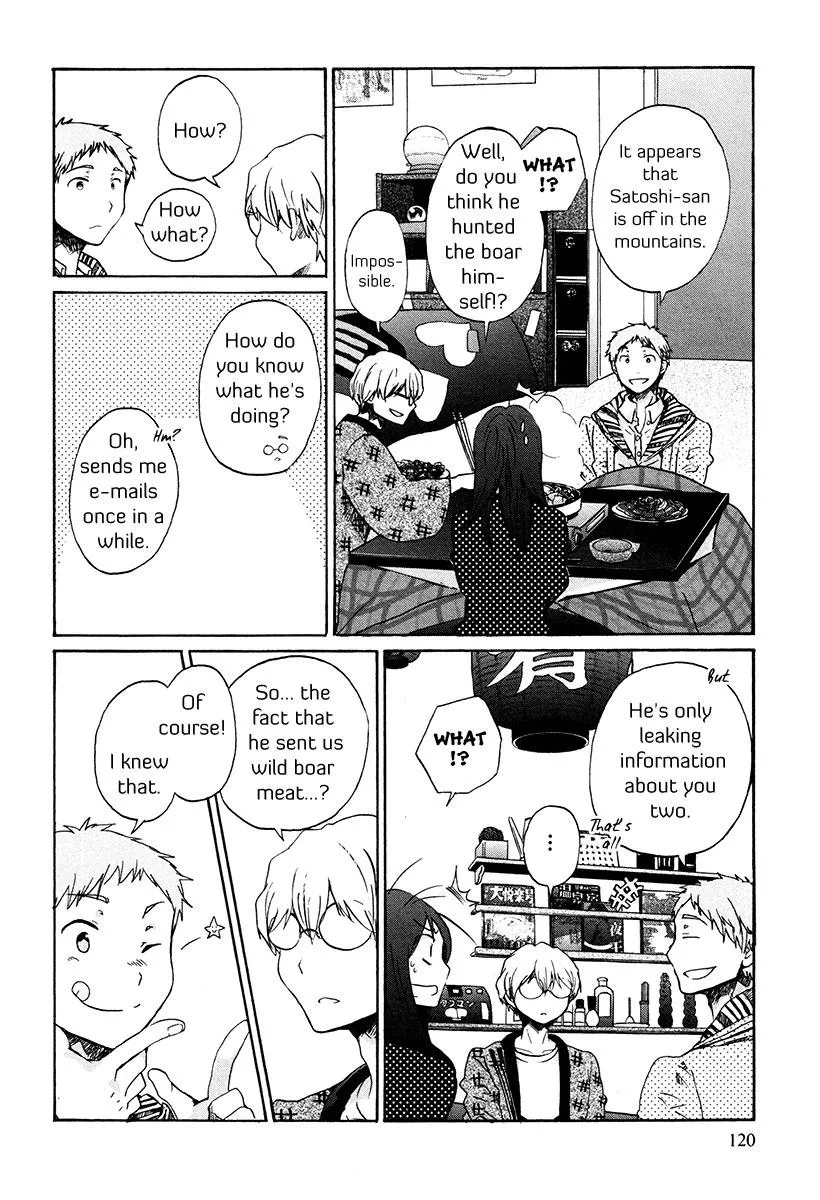 Read Bonnouji en Manga Online