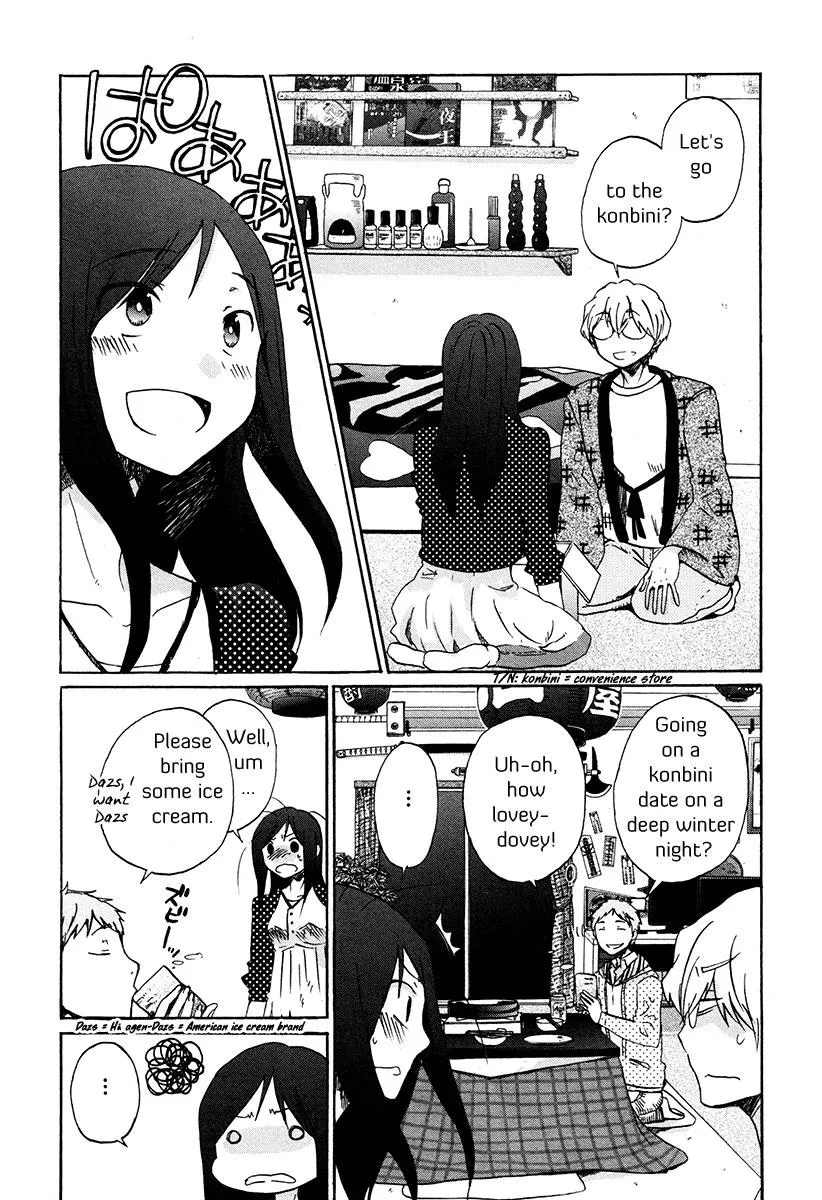 Read Bonnouji en Manga Online