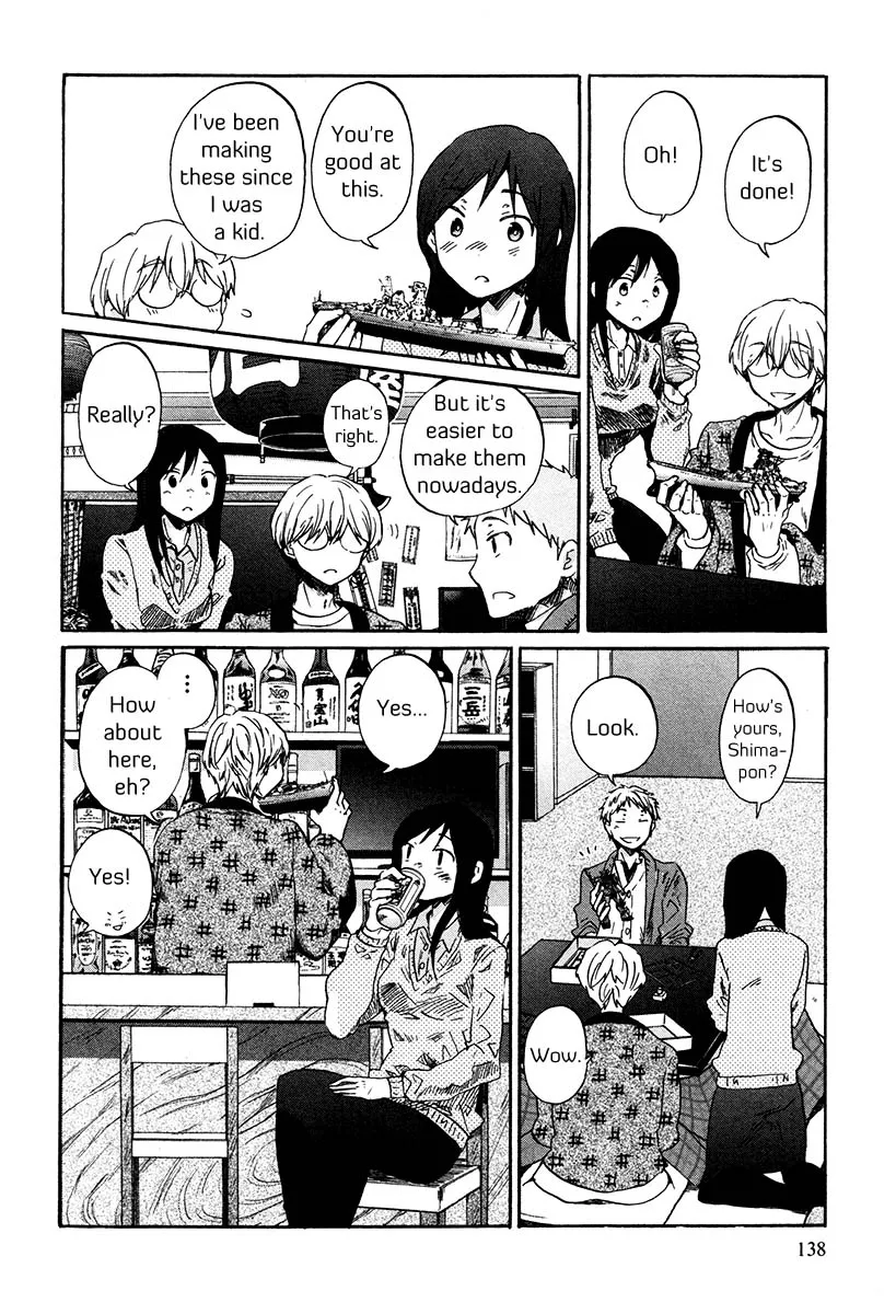 Read Bonnouji en Manga Online