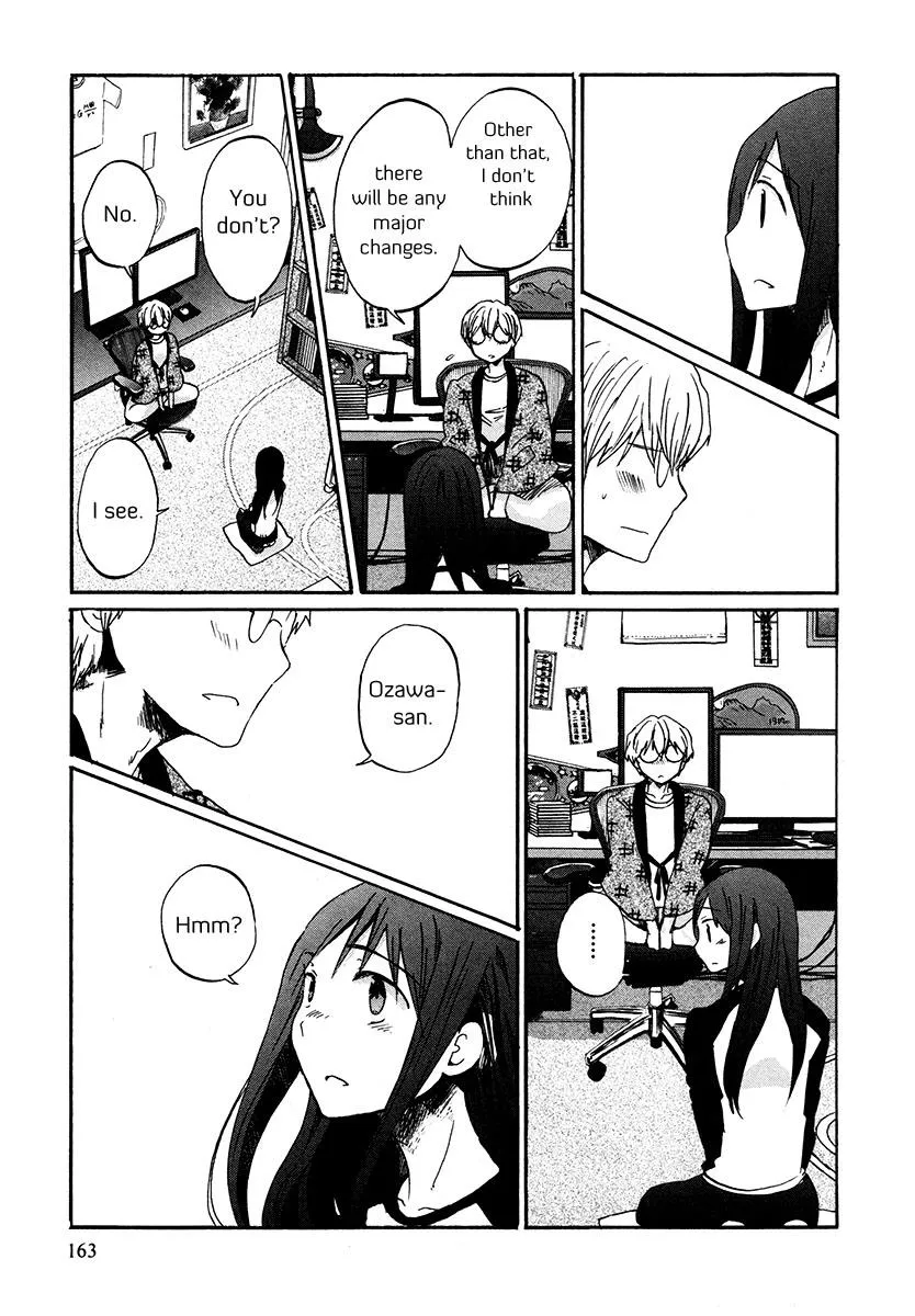 Read Bonnouji en Manga Online