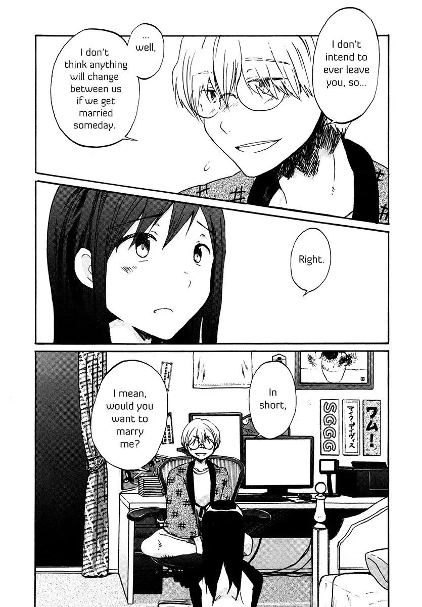 Read Bonnouji en Manga Online