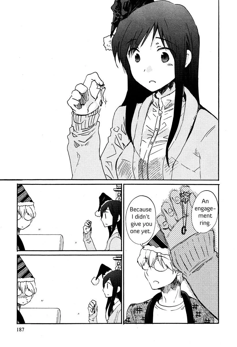 Read Bonnouji en Manga Online