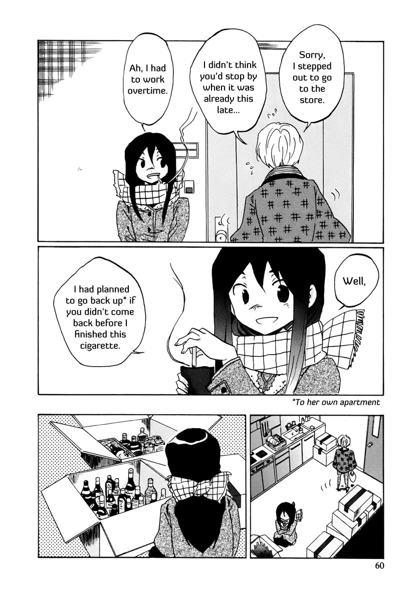 Read Bonnouji en Manga Online