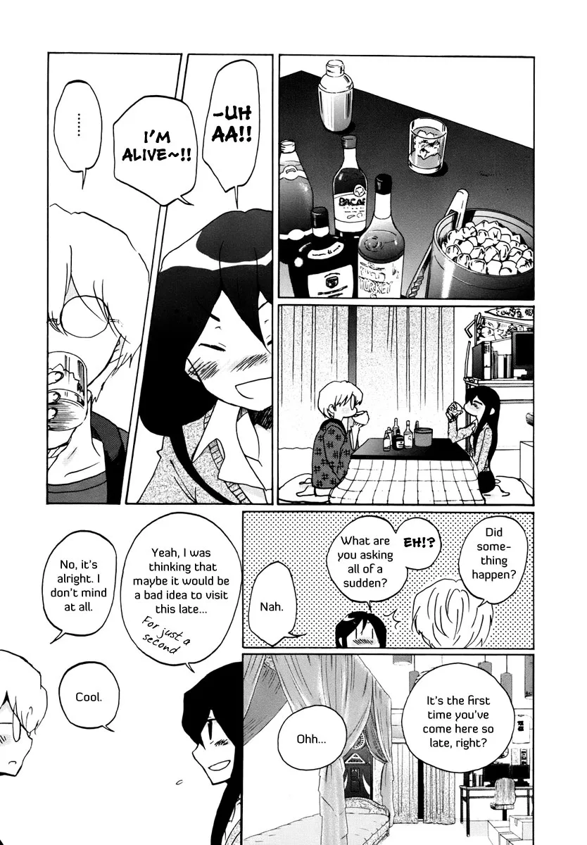 Read Bonnouji en Manga Online