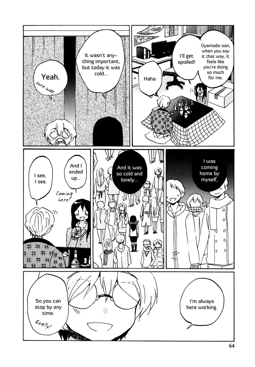 Read Bonnouji en Manga Online