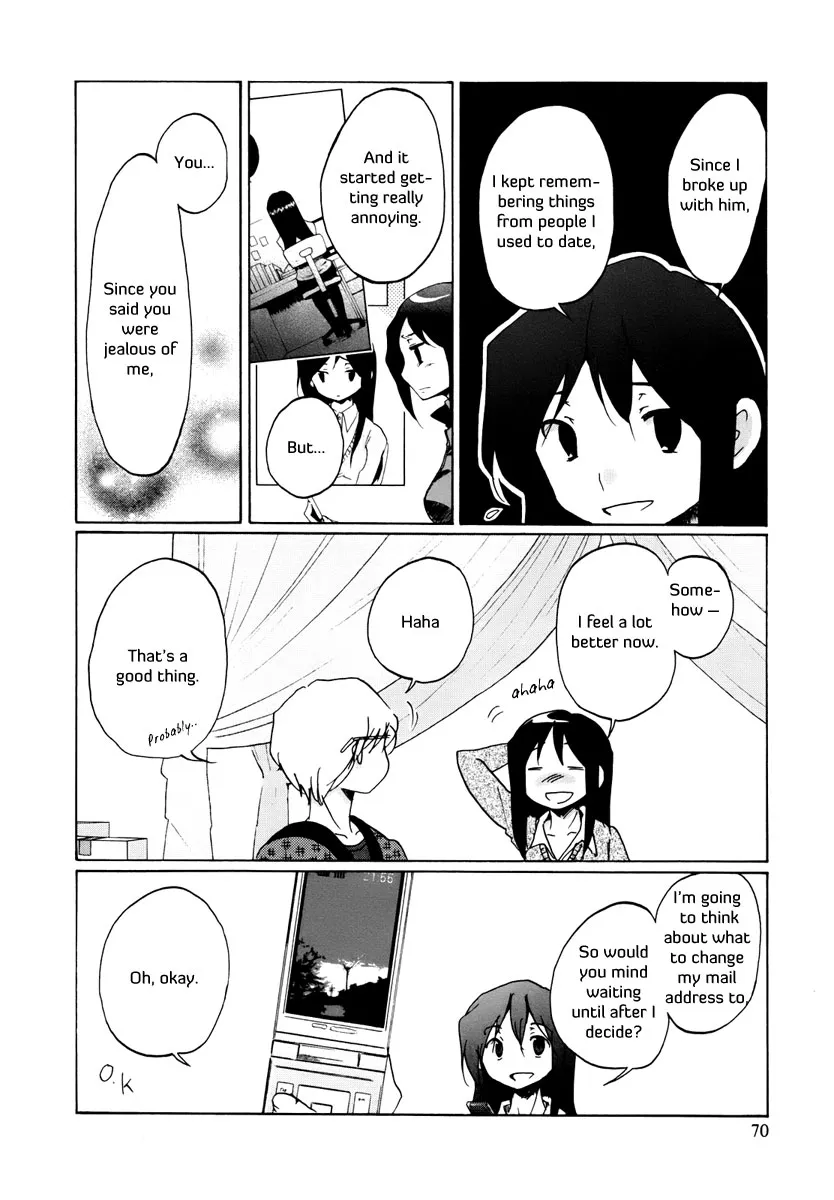 Read Bonnouji en Manga Online