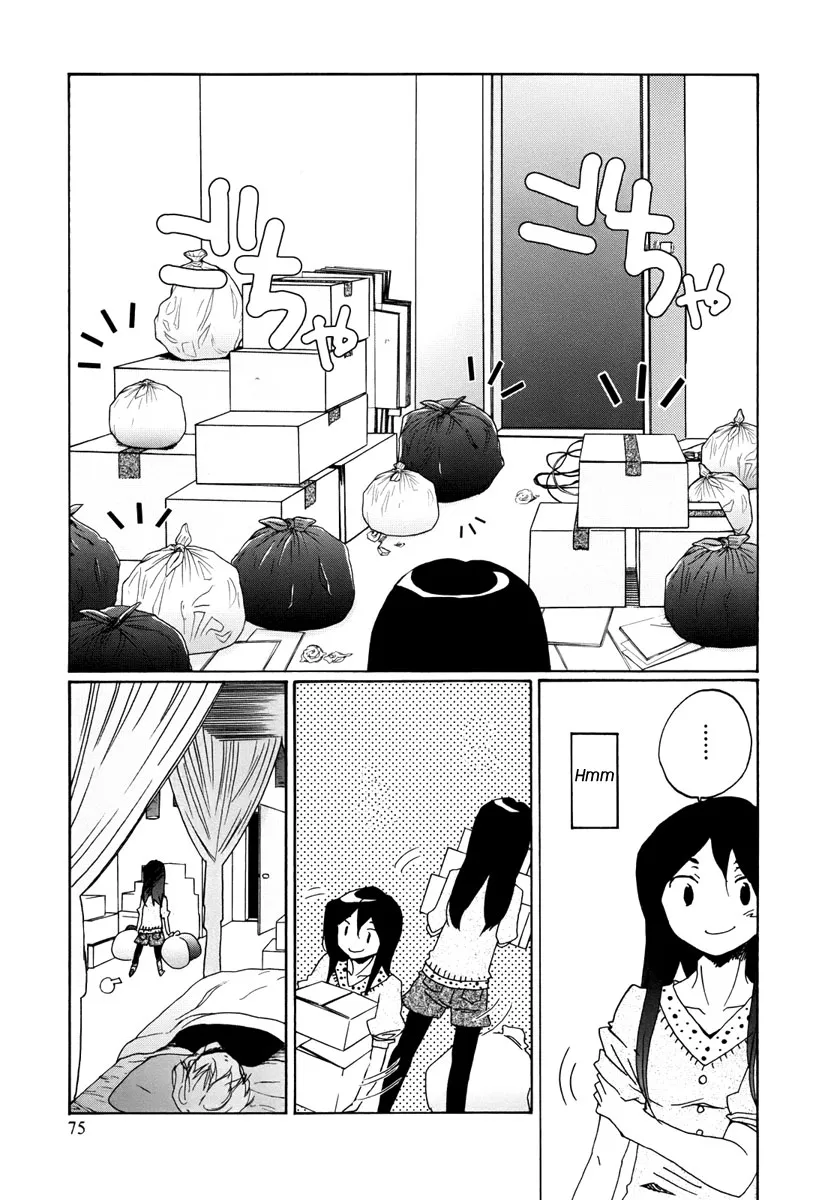 Read Bonnouji en Manga Online