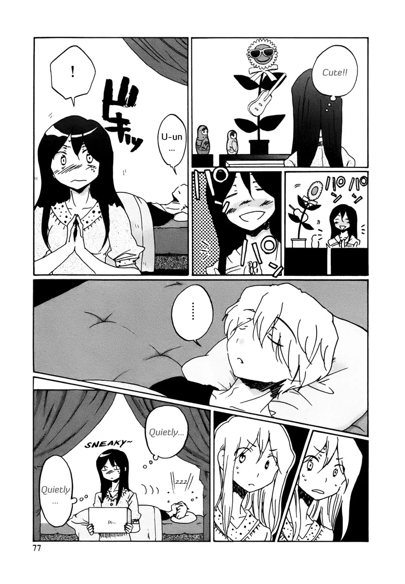 Read Bonnouji en Manga Online