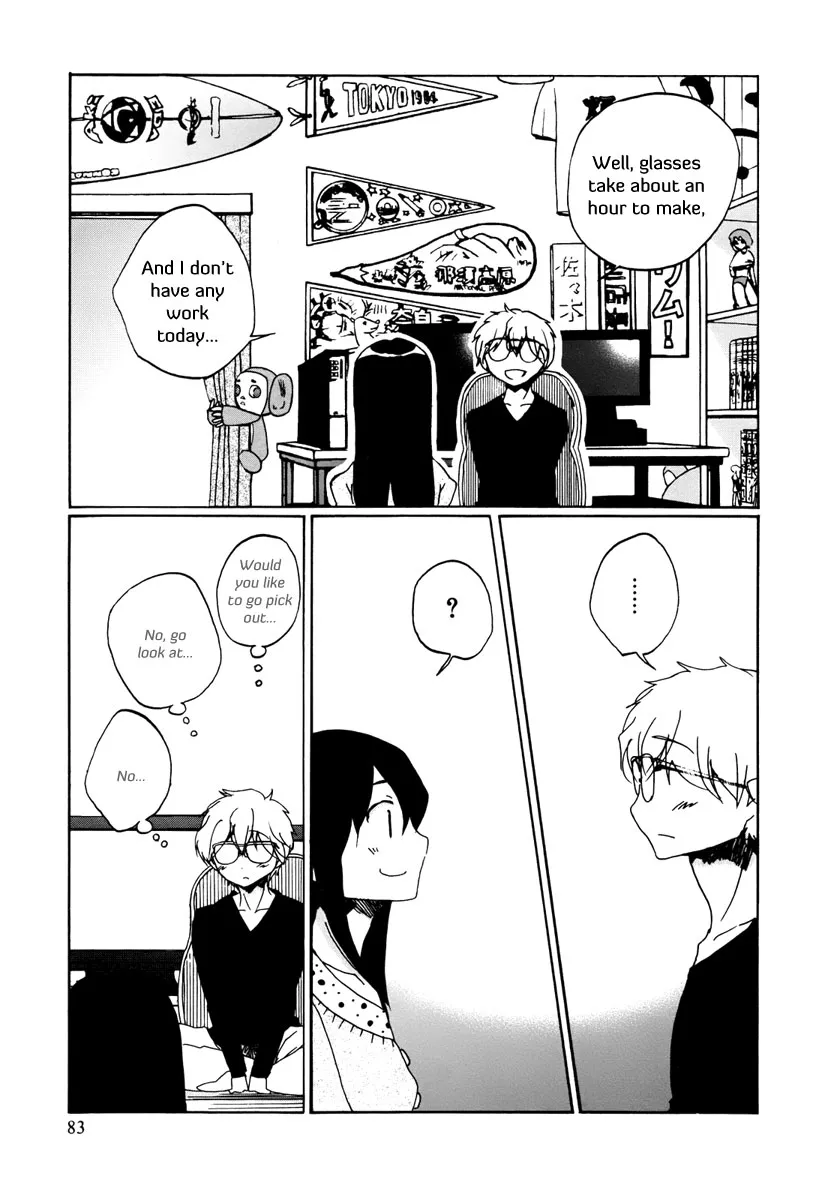 Read Bonnouji en Manga Online