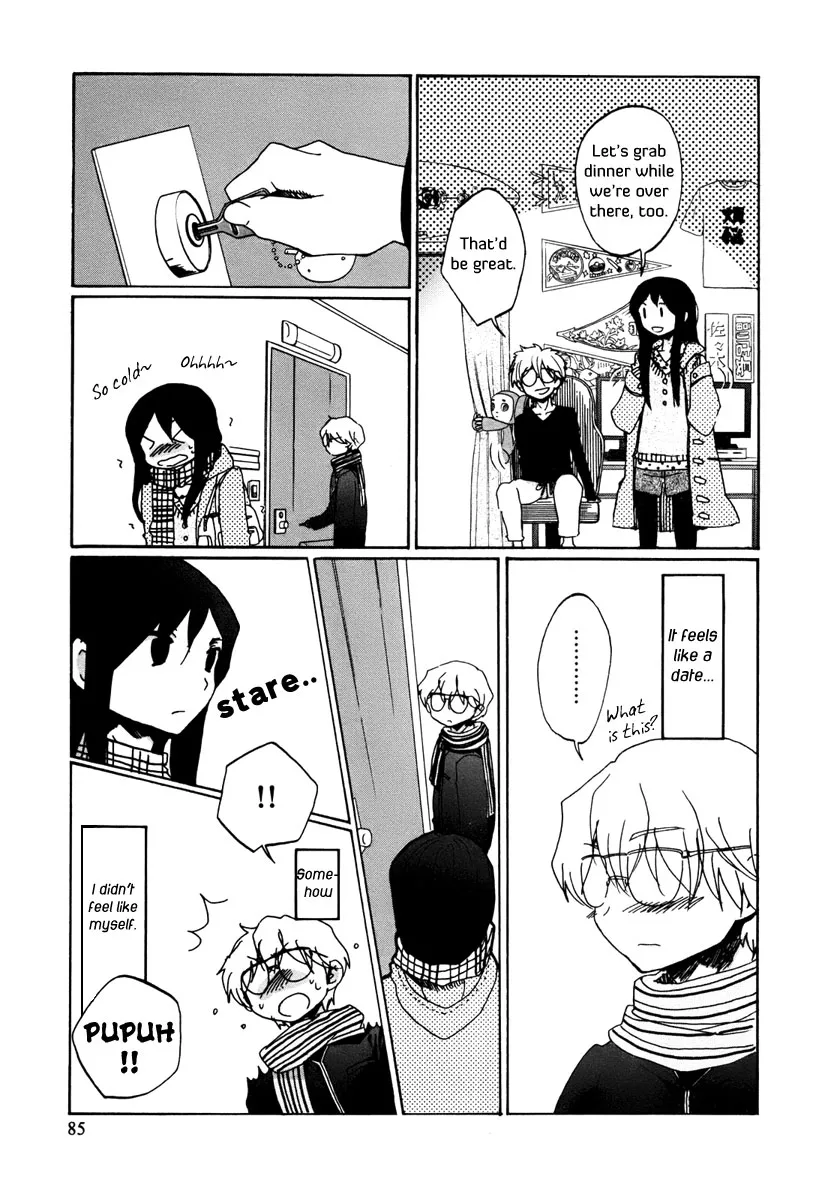 Read Bonnouji en Manga Online