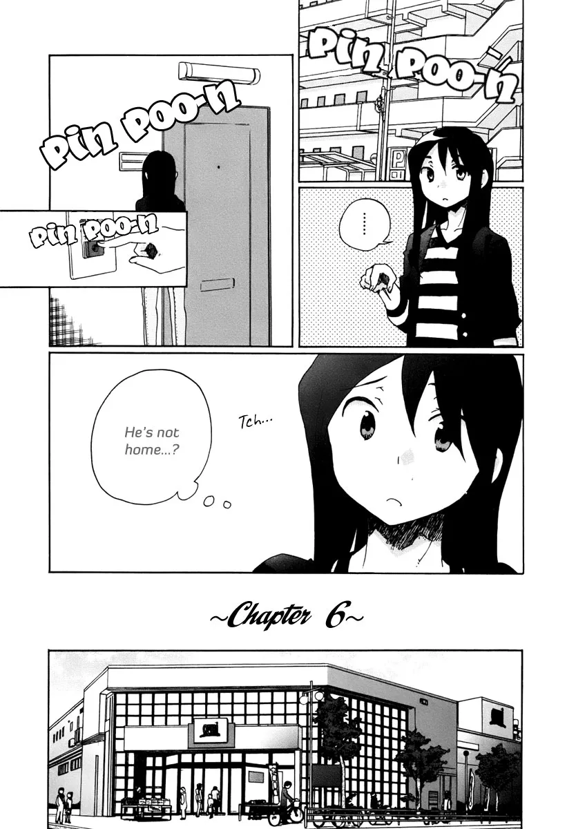 Read Bonnouji en Manga Online