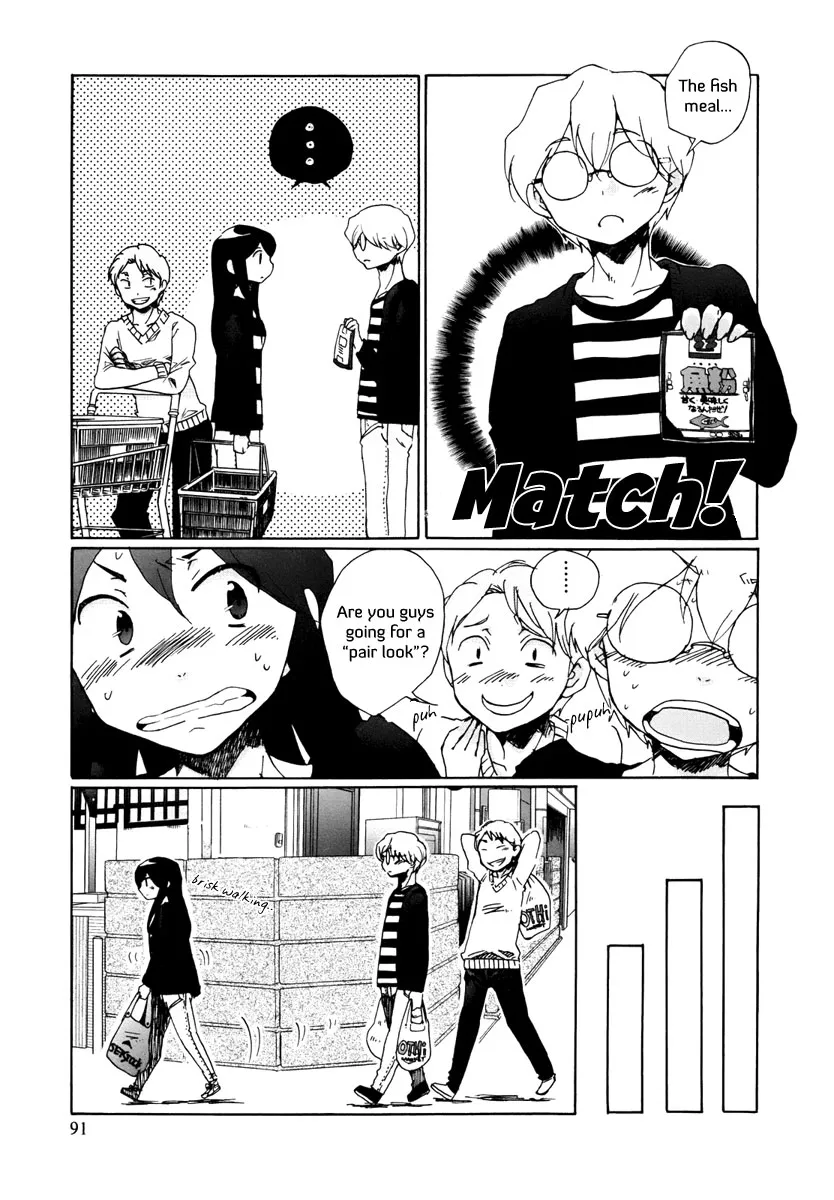 Read Bonnouji en Manga Online