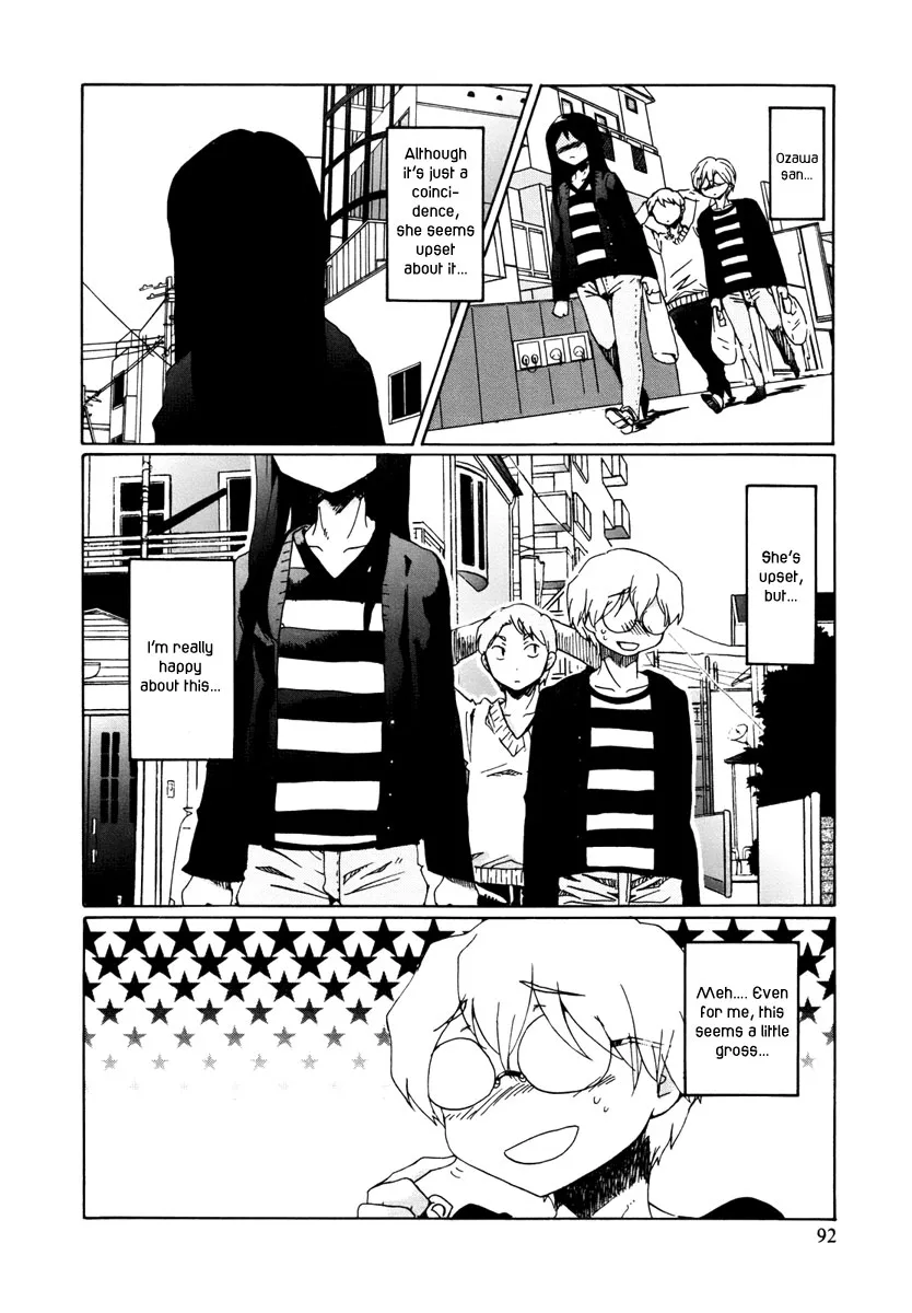 Read Bonnouji en Manga Online
