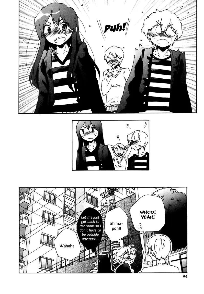 Read Bonnouji en Manga Online