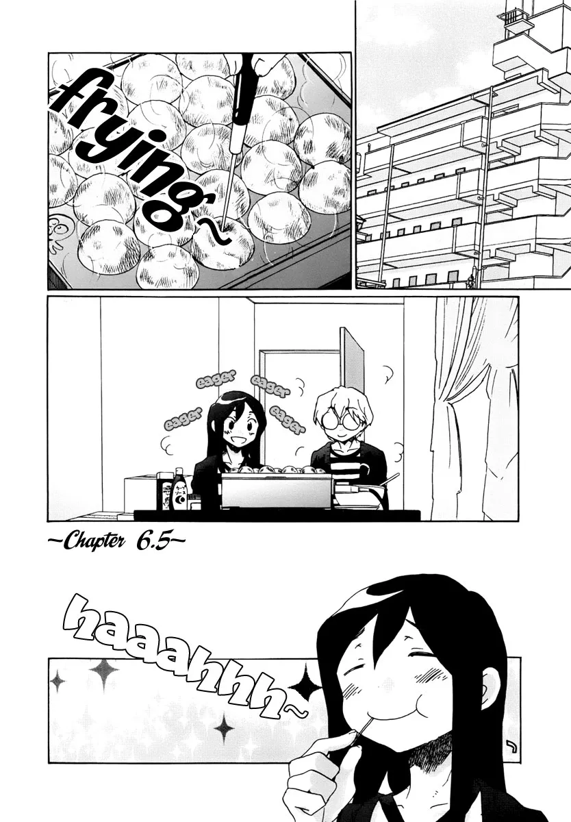 Read Bonnouji en Manga Online