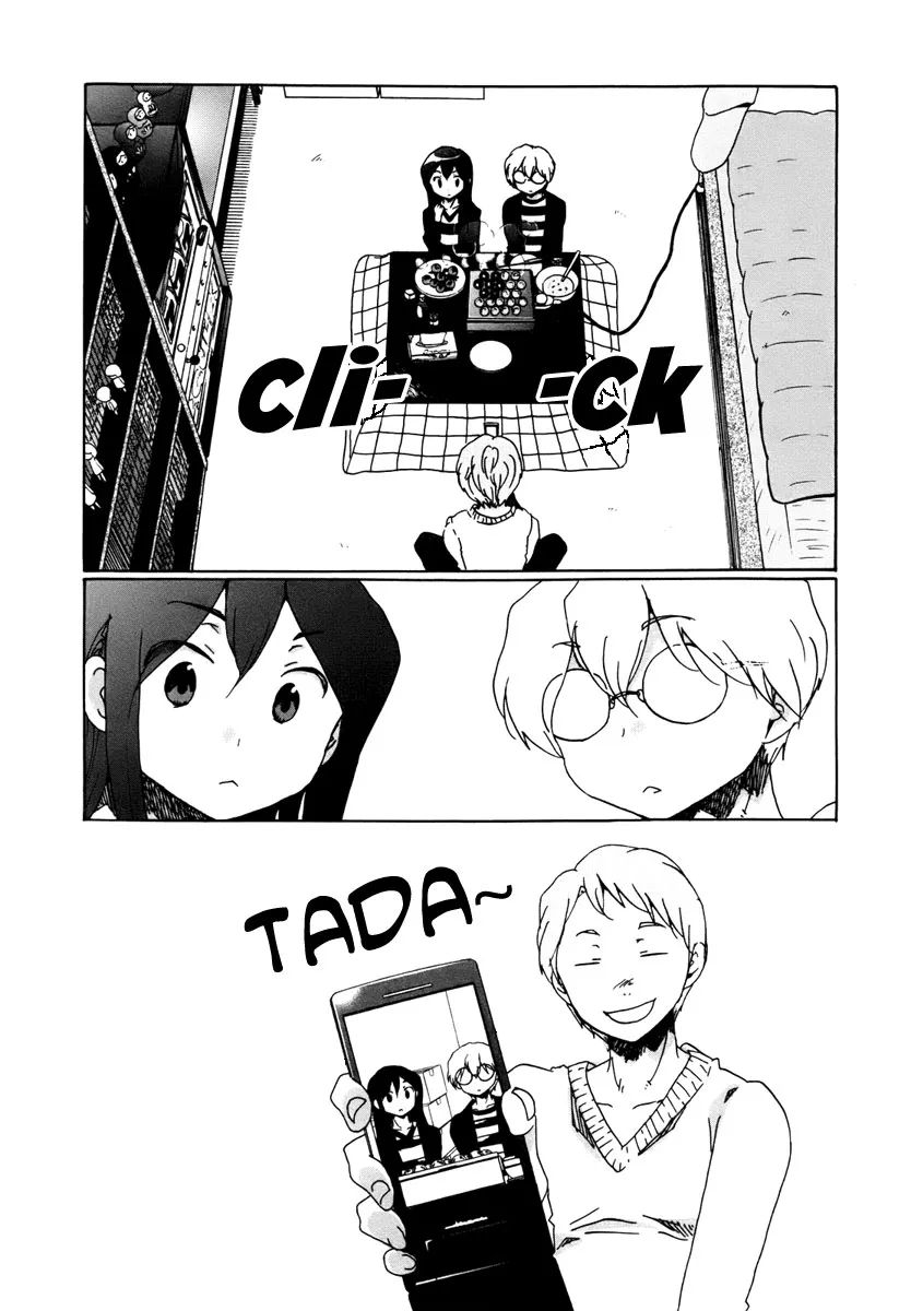 Read Bonnouji en Manga Online
