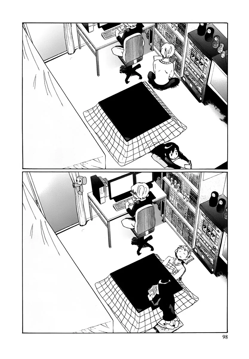 Read Bonnouji en Manga Online