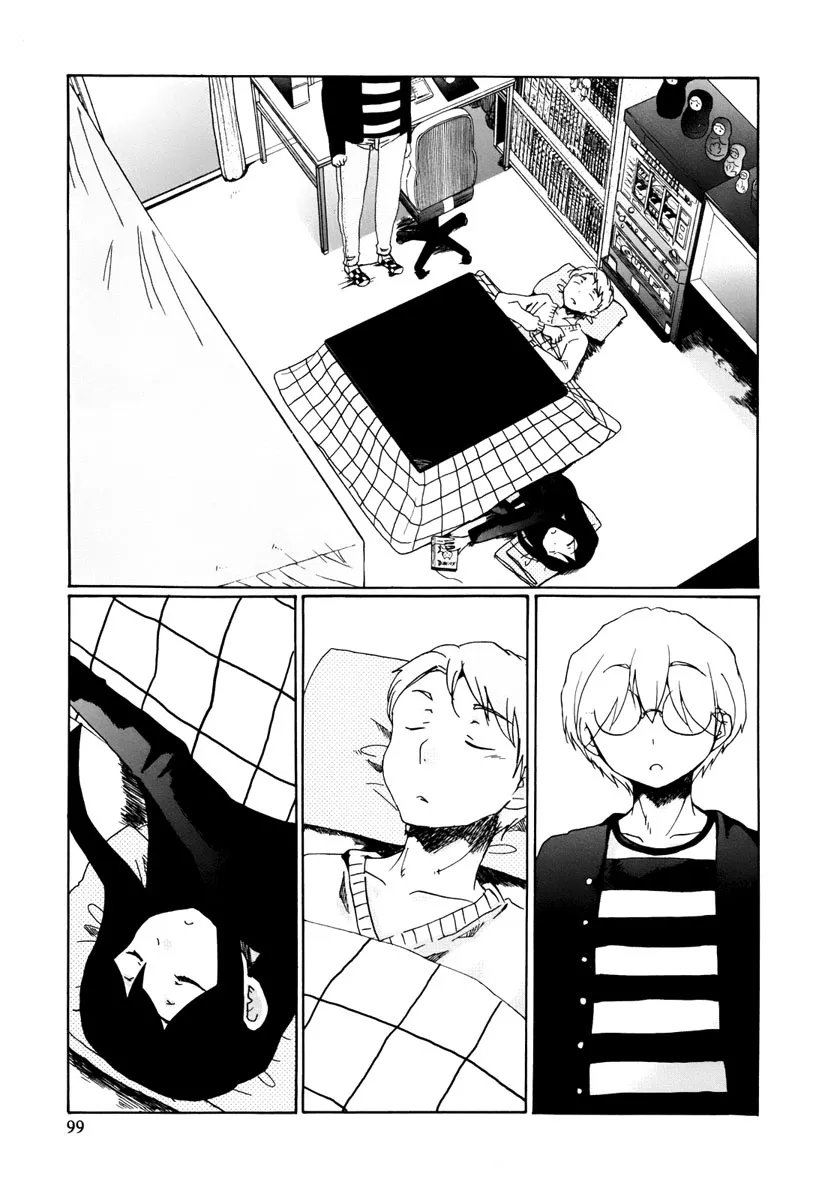 Read Bonnouji en Manga Online