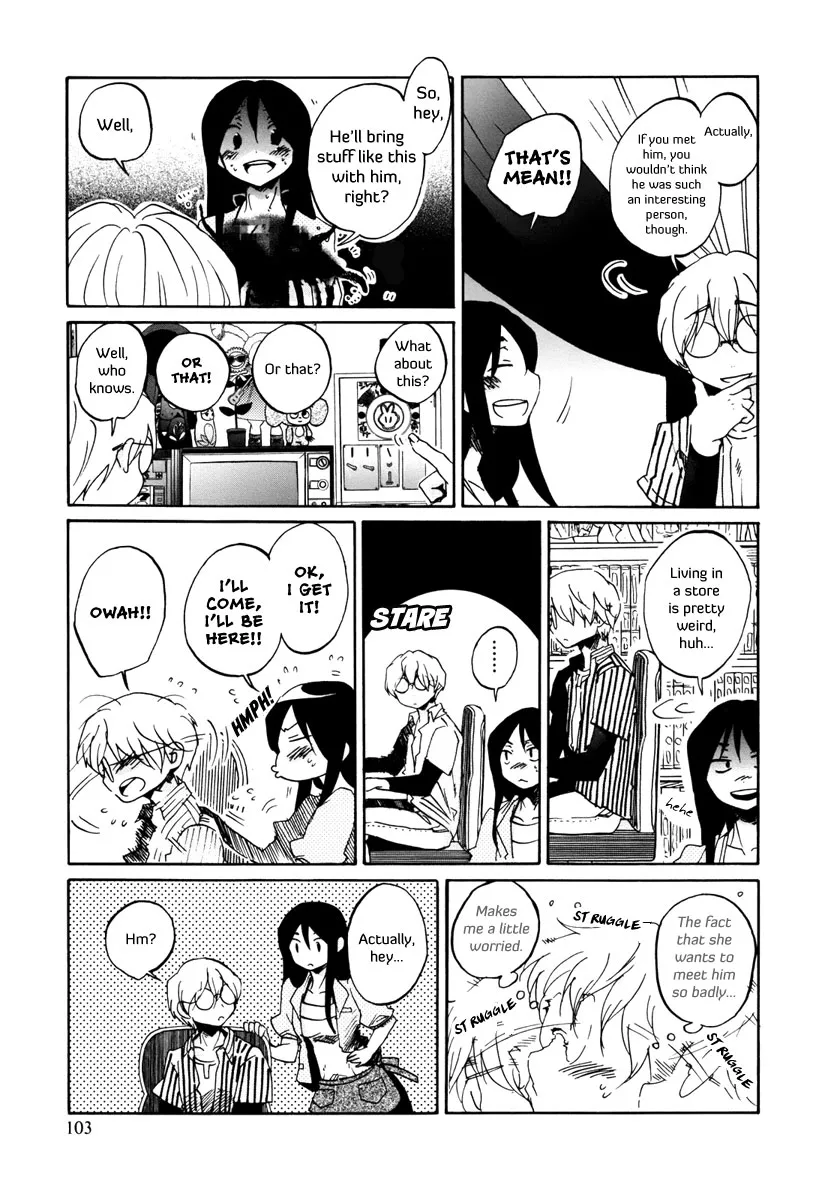 Read Bonnouji en Manga Online