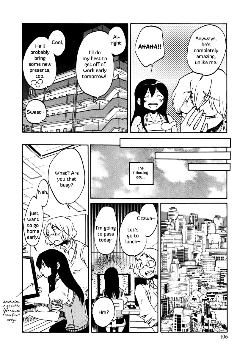 Read Bonnouji en Manga Online