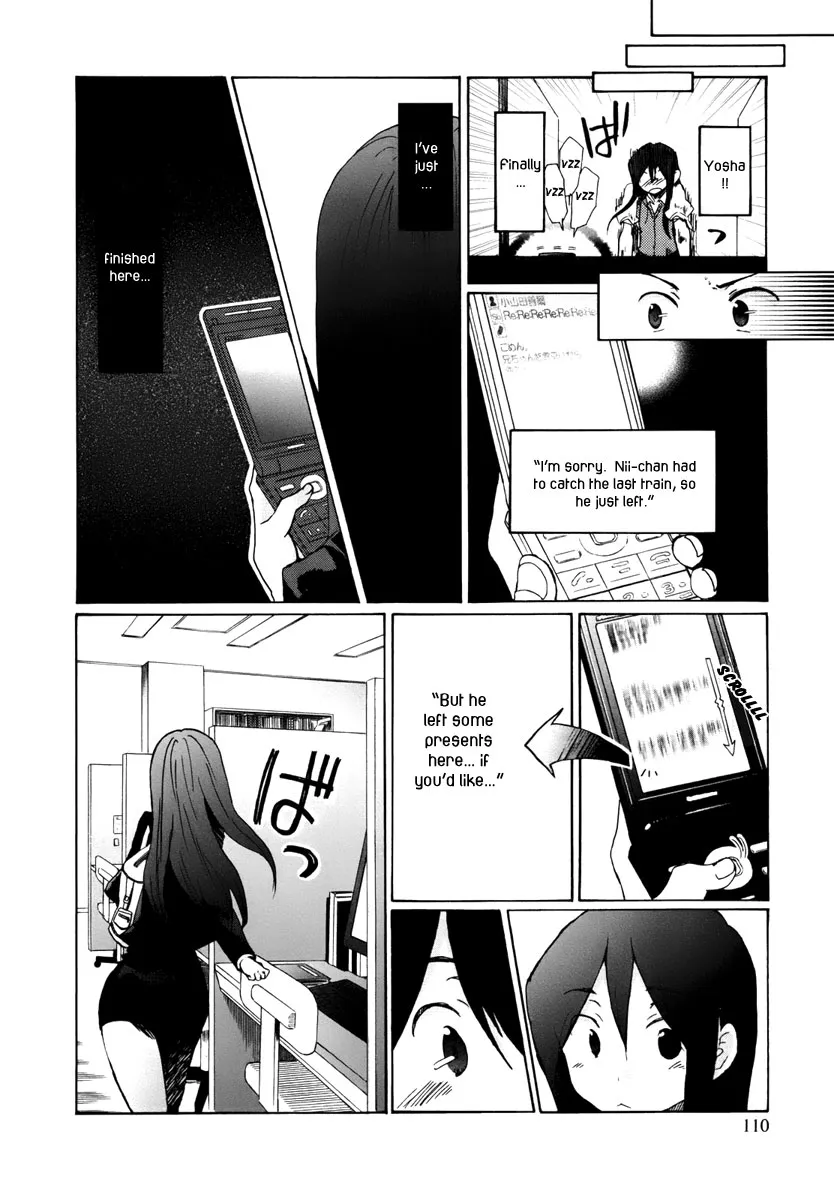 Read Bonnouji en Manga Online