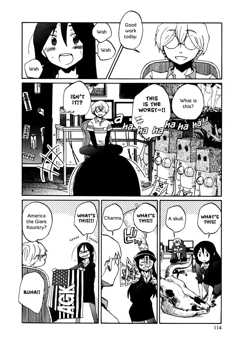 Read Bonnouji en Manga Online