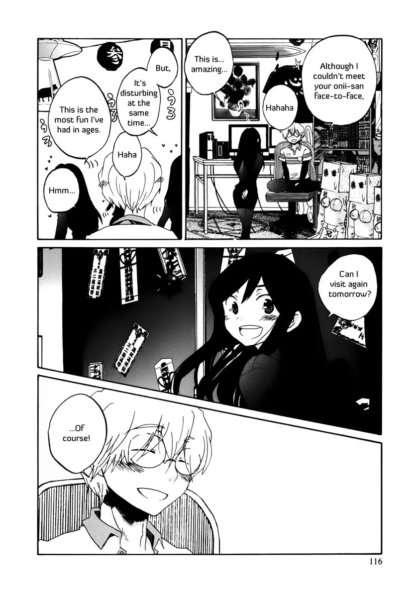 Read Bonnouji en Manga Online