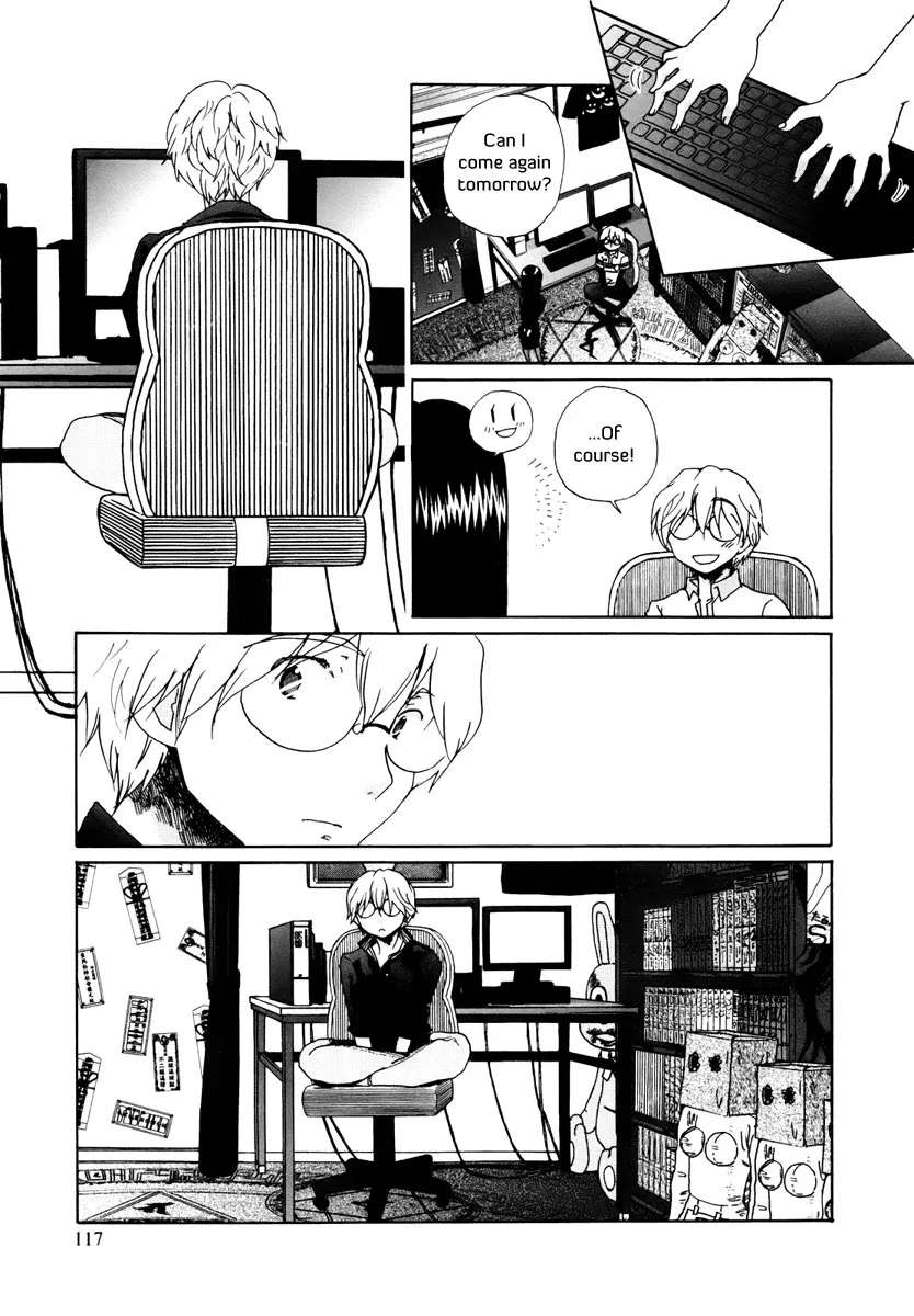 Read Bonnouji en Manga Online