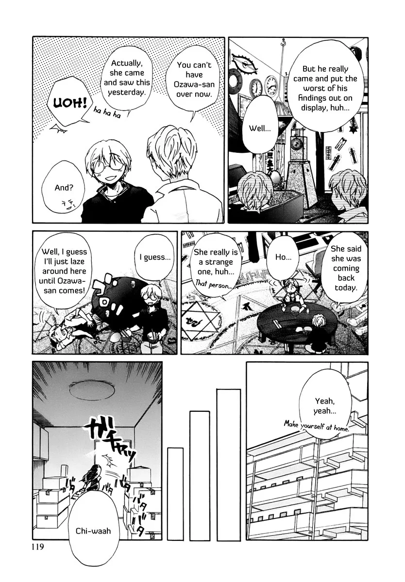 Read Bonnouji en Manga Online