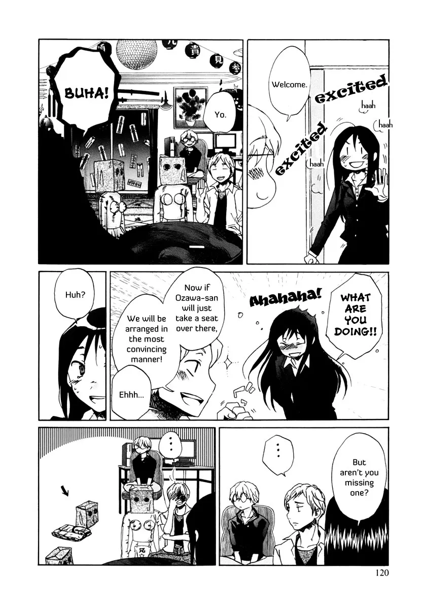 Read Bonnouji en Manga Online
