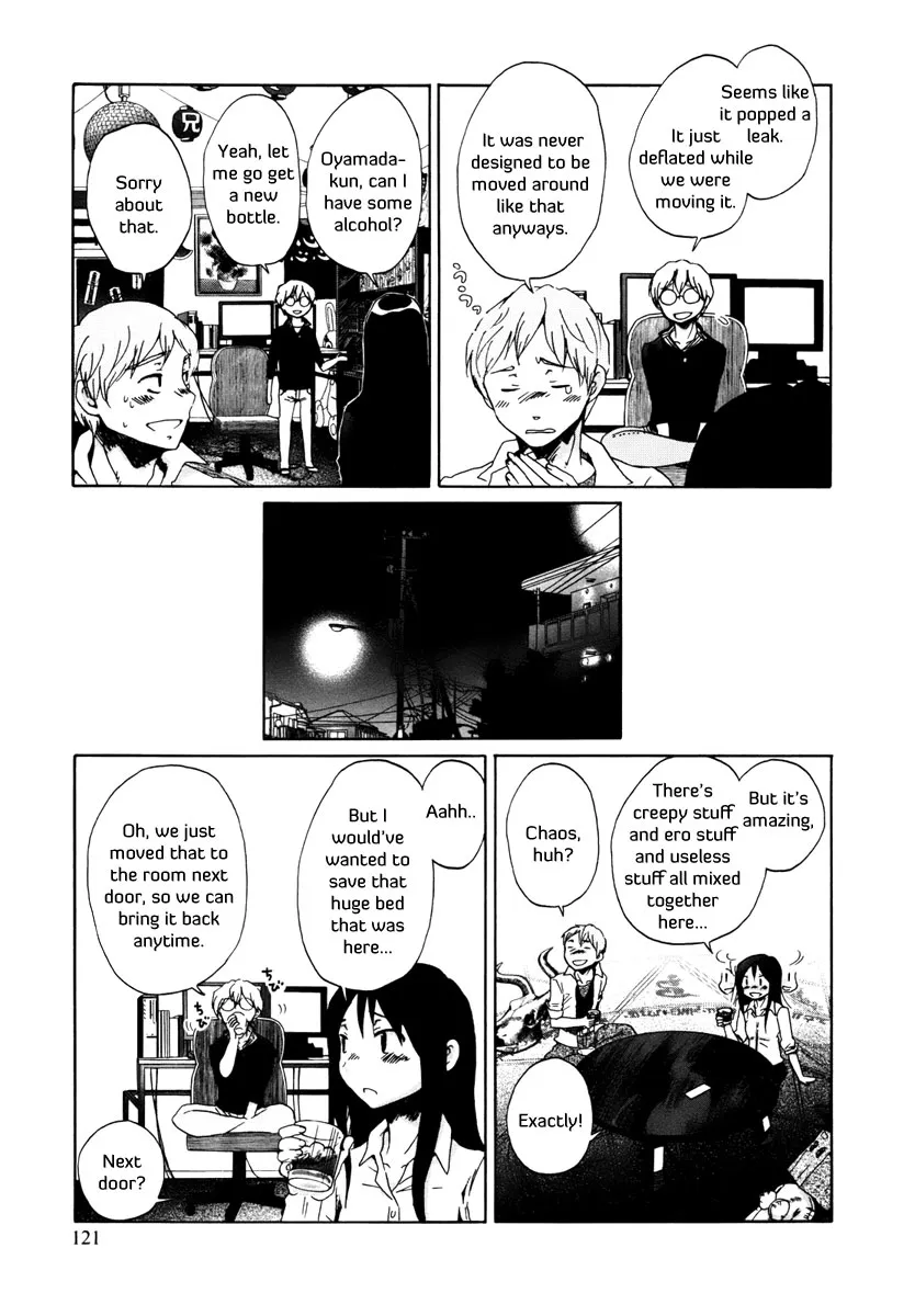Read Bonnouji en Manga Online