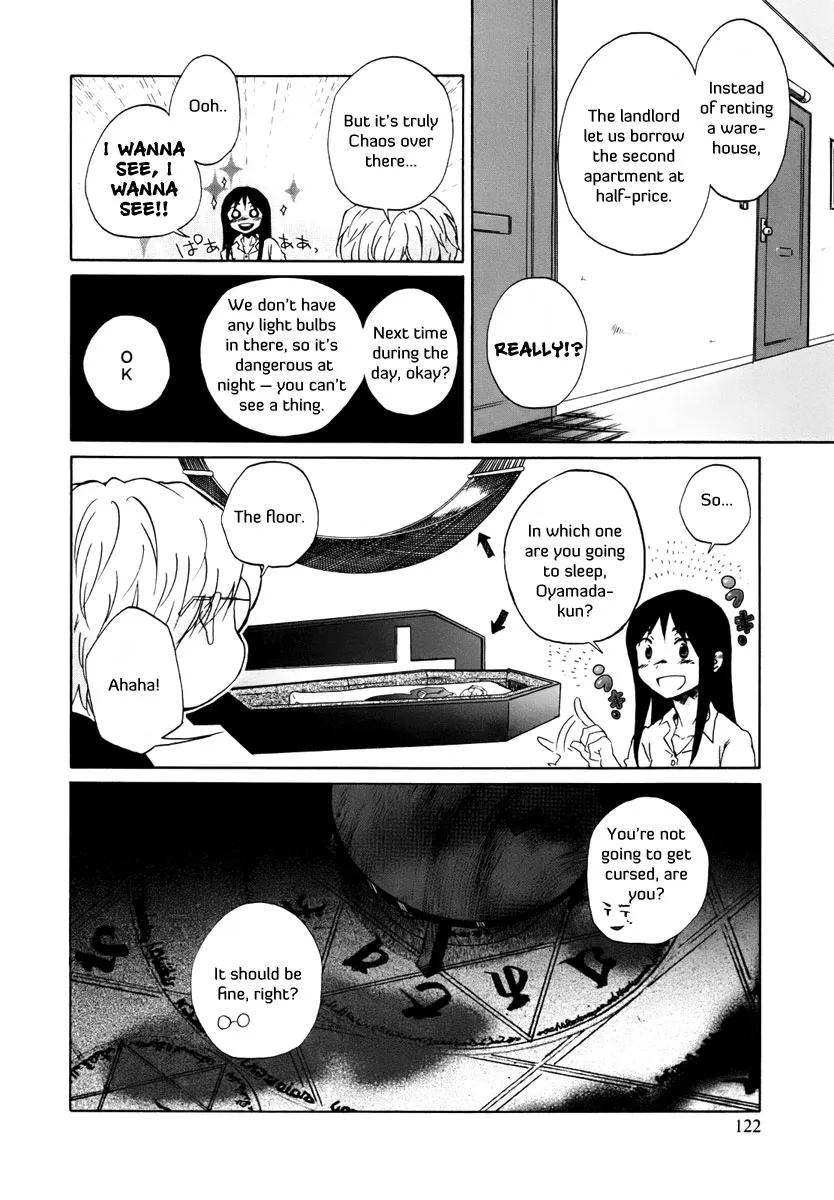Read Bonnouji en Manga Online