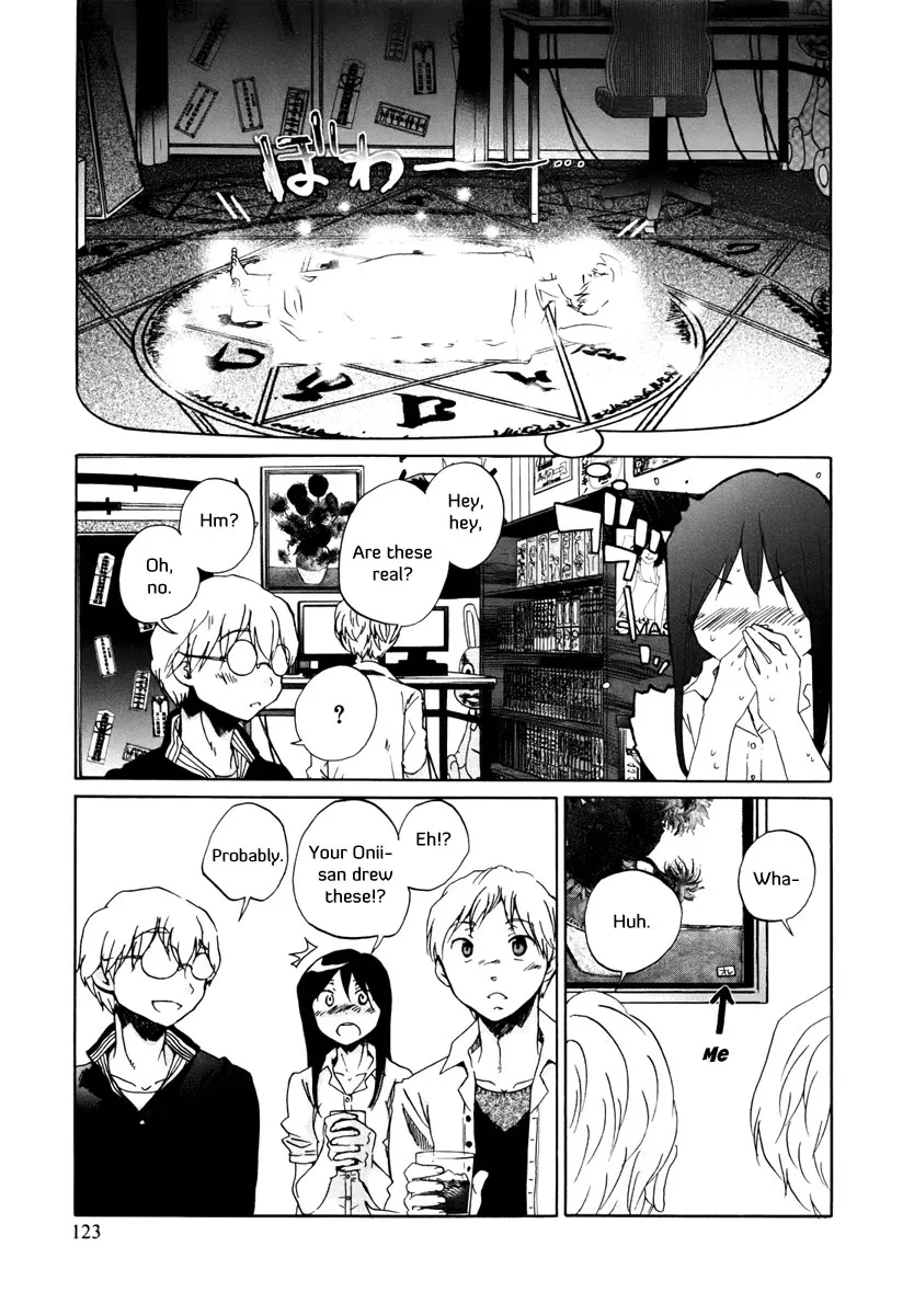 Read Bonnouji en Manga Online