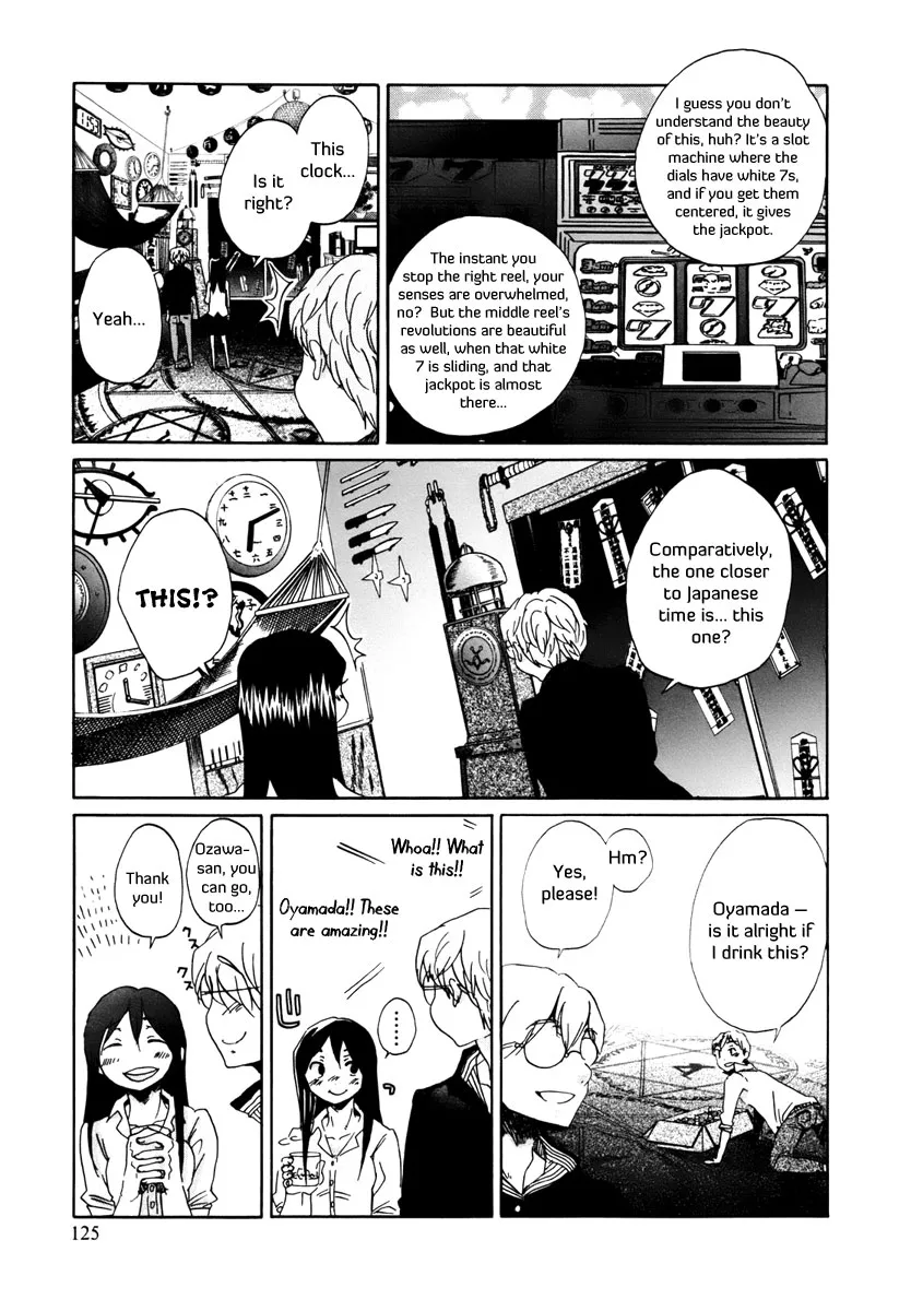 Read Bonnouji en Manga Online