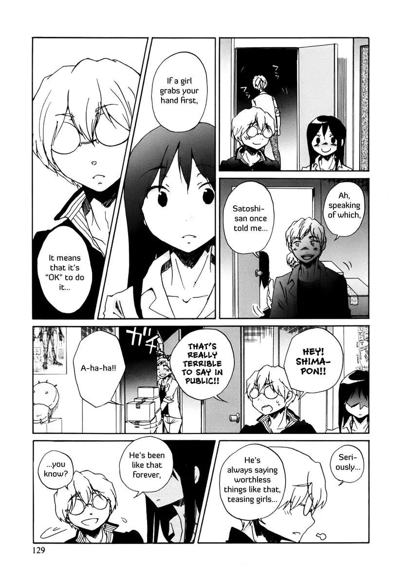 Read Bonnouji en Manga Online