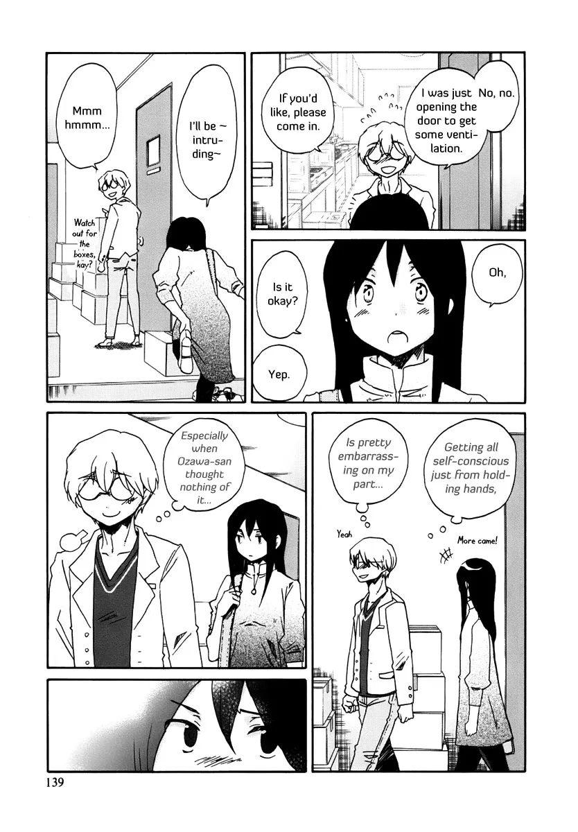 Read Bonnouji en Manga Online