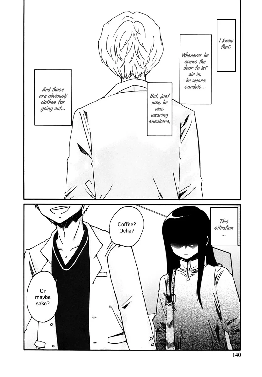 Read Bonnouji en Manga Online