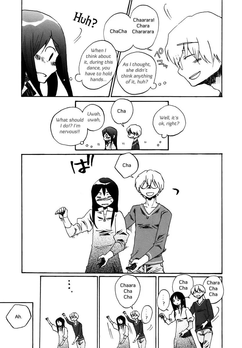 Read Bonnouji en Manga Online