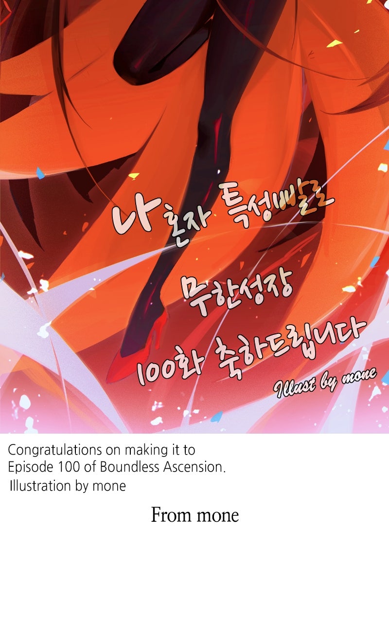 Read Boundless Ascension en Manga Online