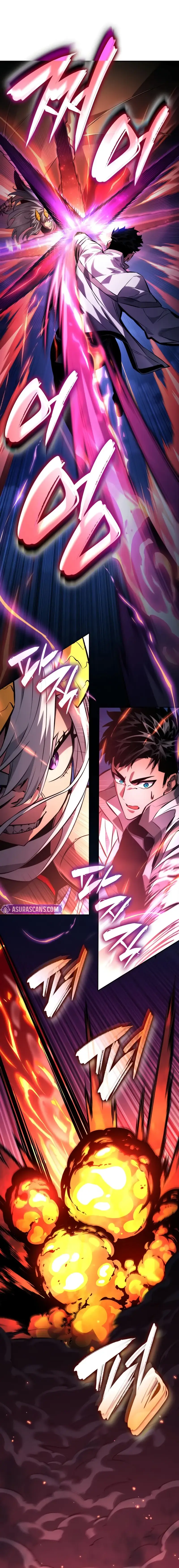 Read Boundless Ascension en Manga Online