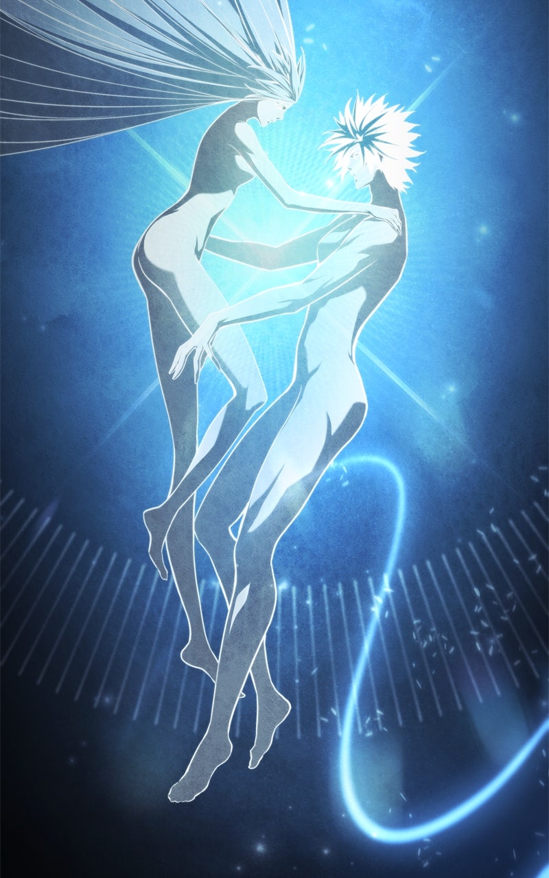 Read Boundless Ascension en Manga Online