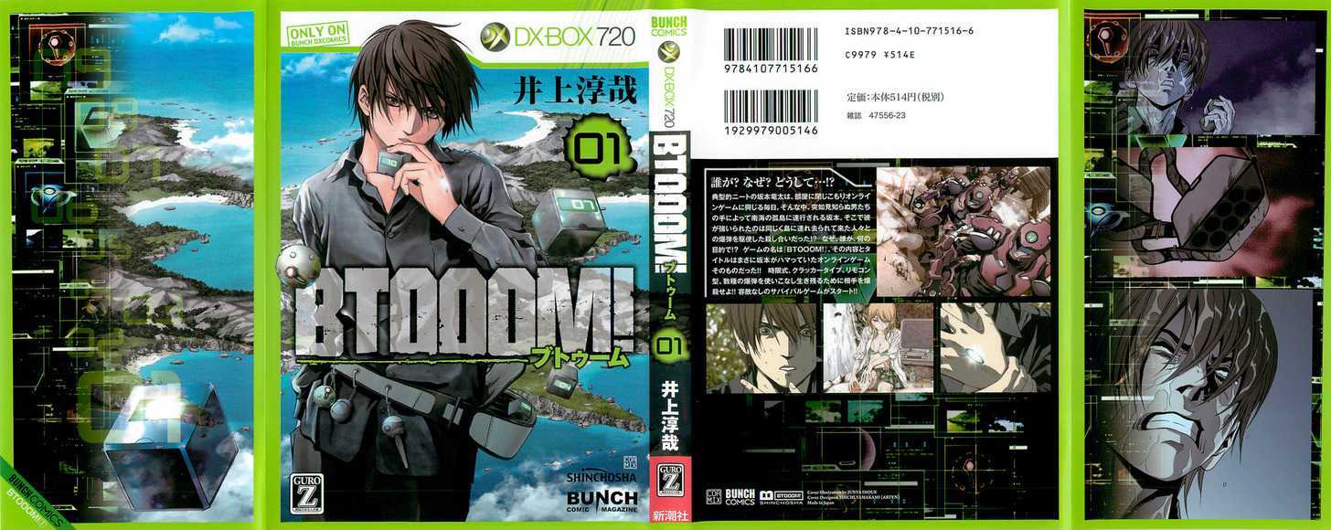 Read Btooom en Manga Online